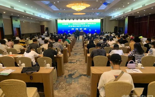 提升服務(wù) 展示形象 感受西安溫度——十四運(yùn)會(huì)西安市執(zhí)委會(huì)扎實(shí)開(kāi)展接待培訓(xùn)工作